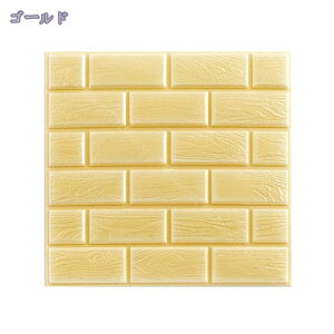 300~OFFN[| ǎV[ 32cm × 32cm 10 ̂t CNV[g EH[XebJ[ \ւ C zCg  K NbV V[g  k NX ی  LY Ƌ Q 