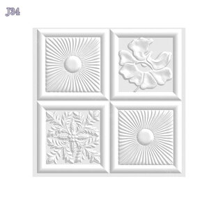 500~OFFN[| UCN^CV[ 嗝΃V[g ͂ǎ CNV[g 嗝  hh ϔM h \₷ hJr ʏ Lb` ^CV[g CNV[g zC