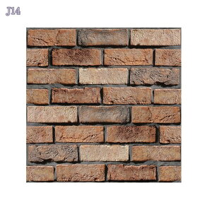 ^CV[ ϔM h Lb` ^CV[g pl UCN^C DIY 3Dǎ ̃A 嗝Β zCg 10 Lb` tH[ V[g \tȒP ƋtH[ CV[