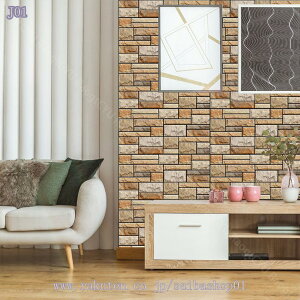 UCN^CV[ Lb` ʏ gC ͗lւ DIY ǎfR[V |p  h h hJr EH[XebJ[ 30x60cmx10 鏰V[g Lb`X 