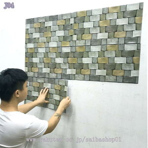 UCN^CV[ Lb` ʏ gC ͗lւ DIY ǎfR[V |p  h h hJr EH[XebJ[ 30x60cmx10 鏰V[g Lb`X 