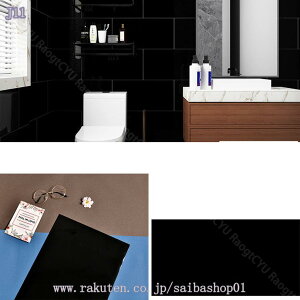 777~OFFN[| EH[XebJ[ ^CV[ ǎV[ 􉽊w͗l 嗝΃V[g  ^CXebJ[ UCN^CV[ 10Zbg k h h ڒܕt S