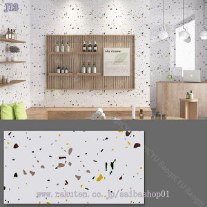 300~OFFN[| EH[XebJ[ ^CV[ ǎV[ 􉽊w͗l 嗝΃V[g  ^CXebJ[ UCN^CV[ 10Zbg k h h ڒܕt S