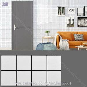 EH[XebJ[ ^CV[ ǎV[ 􉽊w͗l 嗝΃V[g  ^CXebJ[ UCN^CV[ 10Zbg k h h ڒܕt S  H