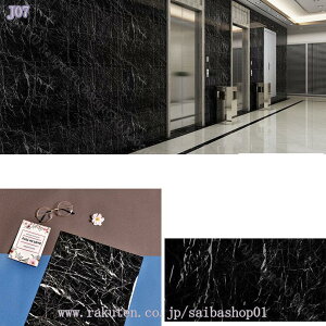 ウォールステッカー タイルシール 壁紙シール 幾何学模様 大理石シート おしゃれ タイルステッカー モザイクタイルシール 10枚セット 北欧風 防水 防汚性 接着剤付き 自分粘着 剥がせる 工