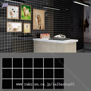 EH[XebJ[ ^CV[ ǎV[ 􉽊w͗l 嗝΃V[g  ^CXebJ[ UCN^CV[ 10Zbg k h h ڒܕt S  H