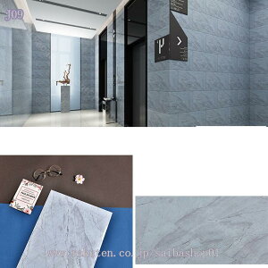 777~OFFN[| EH[XebJ[ ^CV[ ǎV[ 􉽊w͗l 嗝΃V[g  ^CXebJ[ UCN^CV[ 10Zbg k h h ڒܕt S