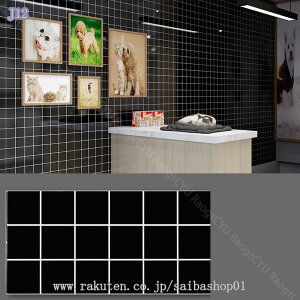 300~OFFN[| EH[XebJ[ ^CV[ ǎV[ 􉽊w͗l 嗝΃V[g  ^CXebJ[ UCN^CV[ 10Zbg k h h ڒܕt S