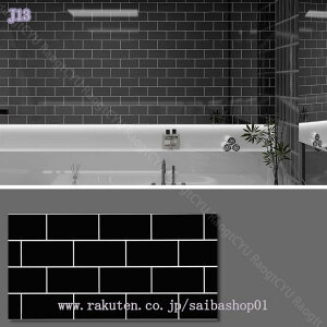 500~OFFN[| EH[XebJ[ ^CV[ ǎV[ 􉽊w͗l 嗝΃V[g  ^CXebJ[ UCN^CV[ 10Zbg k h h ڒܕt S