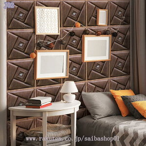 300~OFFN[| bJ^C V[ Ζڒ K ϔM h h Lb` ǎɓ\ DIY ^CV[g ȒPɓ\ 30cmx30cmx5Zbg _ g UCN^CV[ 