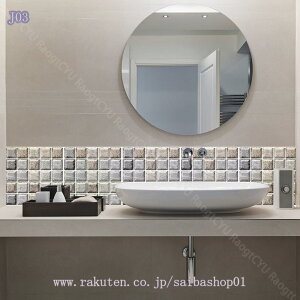 bJ^C V[ Ζڒ K ϔM h h Lb` ǎɓ\ DIY ^CV[g ȒPɓ\ 30cmx30cmx5Zbg _ g UCN^CV[   V