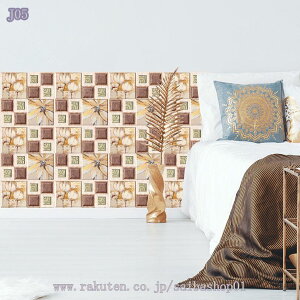 300~OFFN[| bJ^C V[ Ζڒ K ϔM h h Lb` ǎɓ\ DIY ^CV[g ȒPɓ\ 30cmx30cmx5Zbg _ g UCN^CV[ 