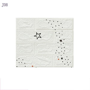 3D �ǎ� �����K�� ���߃^�C�v DIY�N�b�V���� �V�[�� �V�[�g ���� �Ǘp �����K �\�邾�� �Ǎ� �u���b�N �����K ���A���� �^�C�� �ǎ� �M �h�� �̂�t�� �͂����� �ǎ��V�[�� 35cmx30cm �L�b�`�� ��