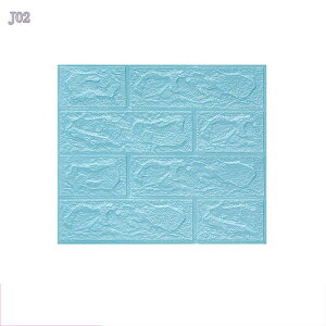 300~OFFN[| 3D ǎ K ߃^Cv DIYNbV V[ V[g  Ǘp K \邾 Ǎ ubN K A ^C ǎ M h ̂t ͂ ǎV[ 35cmx3