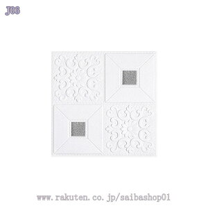 ǎ V[  ǎ K ^C V[  h ϔM tH[V[g ʏ Lb` gC ᔽNbV ǂɓ\ g fM F ݃}V p ǎی