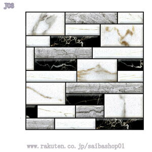 3D ^CV[  ǎV[ `FbN 30*30cm 10Zbg ʏ Lb` ͗lւ h h h  ǎ K  ǎ V[ OK  u[ UCN^CV[ 