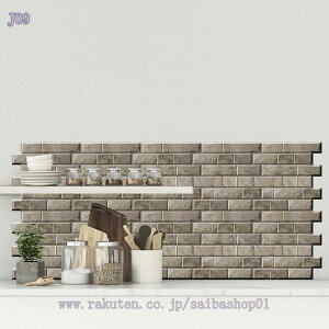 300~OFFN[| ^CV[ UCN^CV[ 5Zbgu[ uE  EH[XebJ[ Lb` ʏ ^CV[ ϔM h 3D V[ ͂ ^CV[g k DIY 