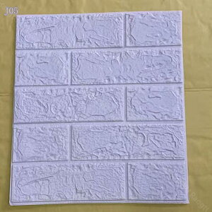 300~OFFN[| DIY ǎV[ K  CNV[g ubNp^[ Xg[ 3D  EH[XebJ[ 35cm×38.5cm O[ ubN NbVǎ EH[NbV 