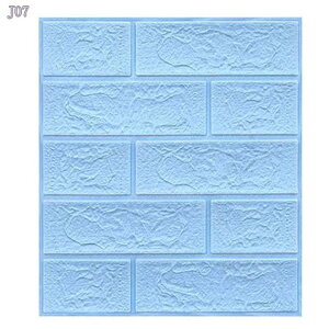 壁紙 レンガ クッションブリック 10枚セット 無地 シート 壁用 ンガ調 ウォールデコ 衝突防止 模様替え 補修 3D 立体 粘着シート 無毒 防音 防水 断熱 取り付け簡単 DIY 自己粘着 軽量 壁タイル