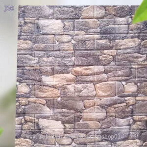 300~OFFN[| 3D ǎ K ǎV[ CNV[g ͂   ǎV[g  n ̂ Xg[ K EH[V[ CeAV[ ͗lւ DIYtH