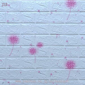 300~OFFN[| ǎV[ KV[g ̕ǎ 3D CNV[g ͂  JbeBOV[g h h rO[  k ݓKp DIY tH[ V[g X Nb