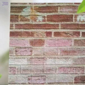 ǎV[ KV[g ̕ǎ 3D CNV[g ͂  JbeBOV[g h h rO[  k ݓKp DIY tH[ V[g X NbV V[ k