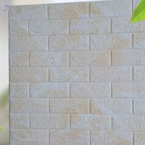 3D ǎ K ǎV[ CNV[g ͂   ǎV[g  n ̂ Xg[ K EH[V[ CeAV[ ͗lւ DIYtH[ h/ϔM/h