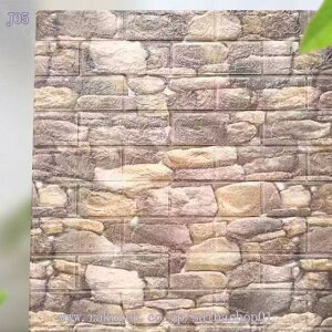 777~OFFN[| ǎV[ KV[g ̕ǎ 3D CNV[g ͂  JbeBOV[g h h rO[  k ݓKp DIY tH[ V[g X Nb