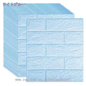 300~OFFN[| ǎ V[ K 35*38cm ͂  k  tH[   diy \Ă͂ 3d EH[XebJ[ ǎ NbV NbVubN CeA 