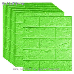 300~OFFN[| 3D ǎ K DIY̕ǎ hV[g h ǎ fM ͂ ^CV[ EH[XebJ[ k ^C 35cm*38cm 20Zbg n ׂ NX  NbVǎ E