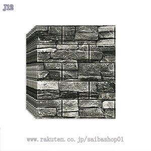 300~OFFN[| ǎ K ^C V[ 3D  35cm*38cm AeB[NK 嗝Ε ǎ NbV ANZgNX NbVubN CeA ̂t  Ζڒ 