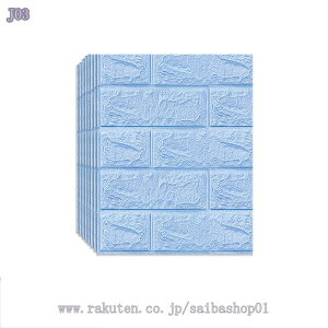 ǎ K ^C V[ 3D  35cm*38cm AeB[NK 嗝Ε ǎ NbV ANZgNX NbVubN CeA ̂t  Ζڒ tH[ DIY X