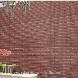 300~OFFN[| ǎ K ^C V[ 3D  35cm*38cm AeB[NK 嗝Ε ǎ NbV ANZgNX NbVubN CeA ̂t  Ζڒ 