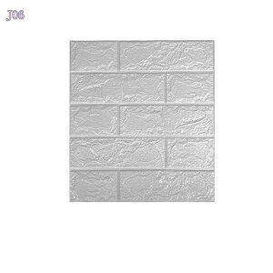 300~OFFN[| ǎ V[ 3D̕ǎ ^CV[ ǎV[ DIYK hV[g   ubN h ǎ fM DIYNbVV[g CNV[g  Ǘp K \邾 