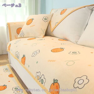 500~OFFN[| \t@[Jo[ \t@[V[c   }`Jo[ _炩 It g 1s[X \t@ی ybg\t@[V[c h~ ܂Ƃh~ }bg ybgpi