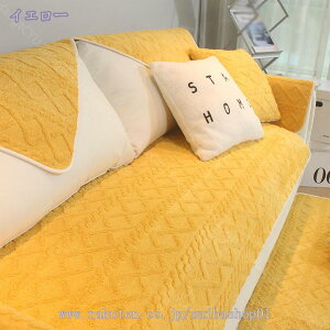 777~OFFN[| ybg\t@[Jo[ \t@[Jo[ \t@[V[c JE`\t@Jo[ ~ ܂Ƃh~ 􂦂 _炩 \t@[یJo[ L΍ h~ g LeBO