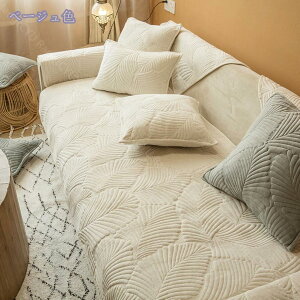 300~OFFN[| \t@[Jo[ \t@[V[c  k }`Jo[ 2l| 3l| It n h~ \t@[یJo[ ~ h~ \t@[}bg LYh~ ܂Ƃh