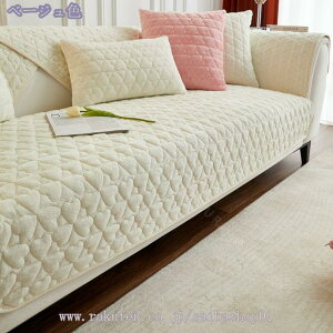 300~OFFN[| \t@[Jo[ \t@[V[c  GKg }`Jo[ 2l| 3l| It F h~ یJo[ ~ߕt h~ }bg ho 􂦂 ybgp