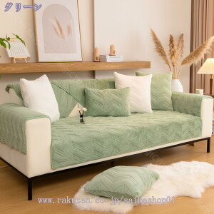 300~OFFN[| \t@[Jo[ ybg\t@[Jo[ _炩 k }`Jo[  lGKp LC n ~ \t@[V[c LeBOی ybgpi }bg 