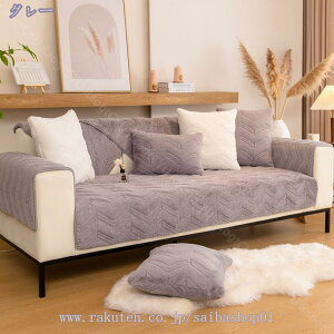 300~OFFN[| \t@[Jo[ ybg\t@[Jo[ _炩 k }`Jo[  lGKp LC n ~ \t@[V[c LeBOی ybgpi }bg 