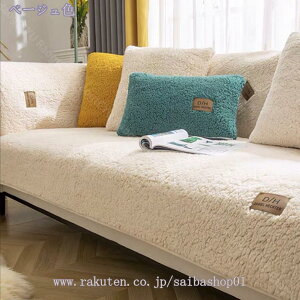 777~OFFN[| ybg\t@[Jo[ \t@[Jo[ \t@[V[c ւ\t@Jo[ ybgpi Yɂ LeBOی g \t@[pbh h~ ܂Ƃh~  1s[X 