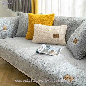 777~OFFN[| ybg\t@[Jo[ \t@[Jo[ \t@[V[c ւ\t@Jo[ ybgpi Yɂ LeBOی g \t@[pbh h~ ܂Ƃh~  1s[X 