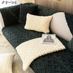 \t@[Jo[ }`Jo[ n k V JCC  lGp 1/2/3/4l| 70*90cm ybg\t@[Jo[ \t@[V[c  h It ȒP h~  L ܂Ƃh