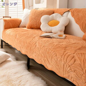 n \t@[Jo[ k _ J[ ͗lւ wJo[ \t@ی 90*70cm \t@V[c R[i[\t@Jo[ \t@[V[c L΍ ybgp Jo[ CeA ւ\t@