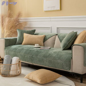 777~OFFN[| ybg\t@[Jo[ \t@Jo[ \t@[V[c J[ }`Jo[ ybgpi ~ LeBOی }bg L΍ lGKp 70*120cm 1s[X \t@[