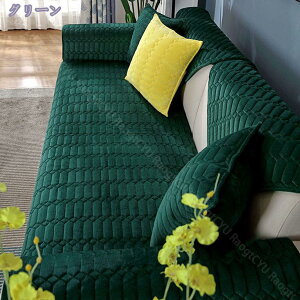 \t@[Jo[ ybg \t@[V[c It JE`\t@Jo[ u[ rO n 1s[X Lp V[g }`Jo[ ho 70*150 ~ h~ h~ ܂Ƃh~ Ȃ V