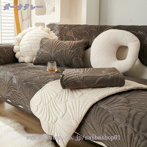 \t@[Jo[ n L΍ \t@[V[c h ~ Ol| h~ CG[ \t@[pbh hÓd ܂Ƃh~ 􂦂 \t@[ی ybg\t@[Jo[ \t@Jo[ }