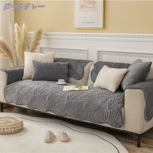 300~OFFN[| t \t@[Jo[ 킢 ~ L΍ \t@[V[c h ~ 2l| 3l| O}bg LYh~ ho h~ h~ ܂Ƃh~ 􂦂 70*150cm \t@[