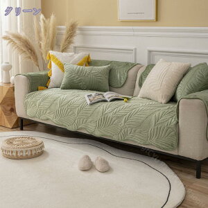 300~OFFN[| t \t@[Jo[ 킢 ~ L΍ \t@[V[c h ~ 2l| 3l| O}bg LYh~ ho h~ h~ ܂Ƃh~ 􂦂 70*150cm \t@[