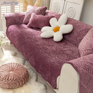 777~OFFN[| \t@[یJo[ LeBO 1s[X \t@[}bg 90*210cm \t@Jo[ n k g \t@[V[c V[gJo[  L ybgp 123l| XbvJo[ h